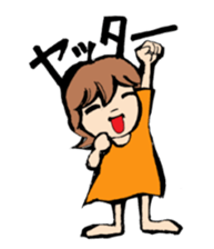 G-girl sticker #2555595