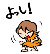 G-girl sticker #2555598