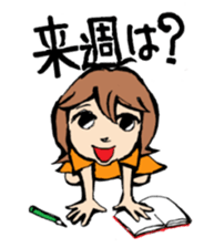 G-girl sticker #2555602