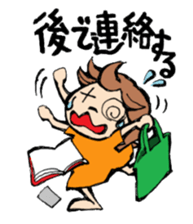 G-girl sticker #2555604