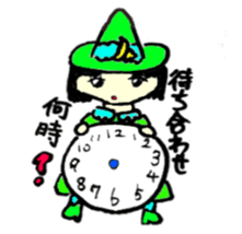 Witch Surrey and friends sticker #2555712