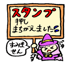 Witch Surrey and friends sticker #2555718