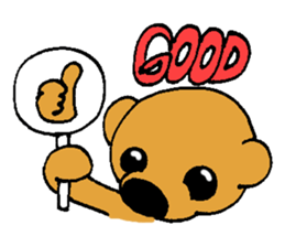 Hei-kun sticker #2555797