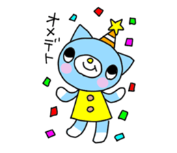 Cat Nekoko sticker #2555812