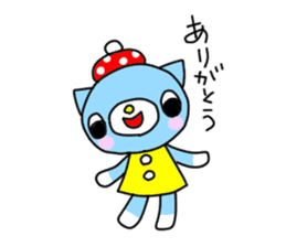 Cat Nekoko sticker #2555814