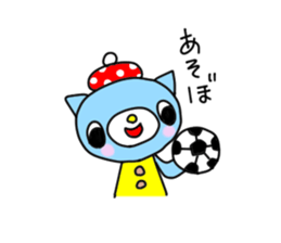 Cat Nekoko sticker #2555815