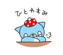 Cat Nekoko sticker #2555823