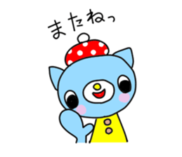 Cat Nekoko sticker #2555824