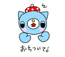 Cat Nekoko sticker #2555825