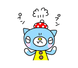 Cat Nekoko sticker #2555833