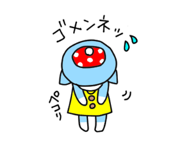 Cat Nekoko sticker #2555836