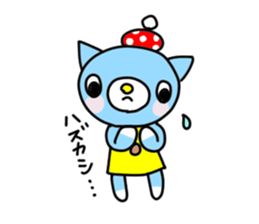 Cat Nekoko sticker #2555837