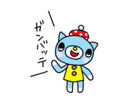 Cat Nekoko sticker #2555839