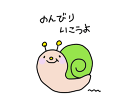 Cat Nekoko sticker #2555842