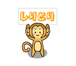 The hen sticker game by playing with sticker #2555885