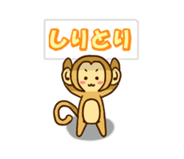 The hen sticker game by playing with sticker #2555885