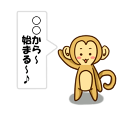 The hen sticker game by playing with sticker #2555886