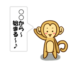 The hen sticker game by playing with sticker #2555886