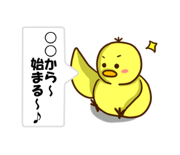 The hen sticker game by playing with sticker #2555888