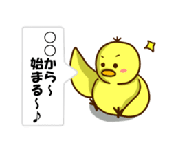 The hen sticker game by playing with sticker #2555888