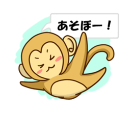 The hen sticker game by playing with sticker #2555889