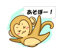 The hen sticker game by playing with sticker #2555889