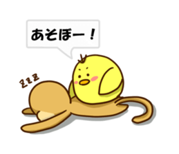 The hen sticker game by playing with sticker #2555890