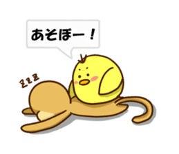 The hen sticker game by playing with sticker #2555890