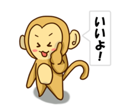 The hen sticker game by playing with sticker #2555891