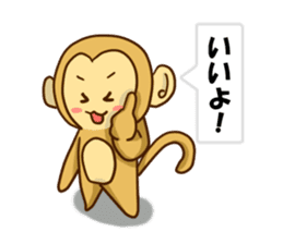 The hen sticker game by playing with sticker #2555891