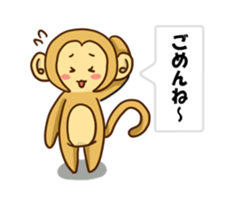 The hen sticker game by playing with sticker #2555892