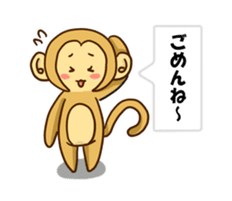 The hen sticker game by playing with sticker #2555892