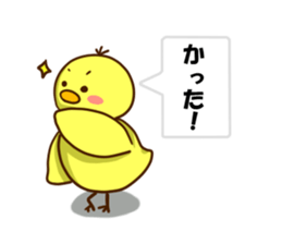 The hen sticker game by playing with sticker #2555896