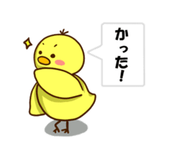 The hen sticker game by playing with sticker #2555896