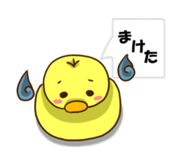 The hen sticker game by playing with sticker #2555897