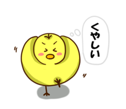 The hen sticker game by playing with sticker #2555898