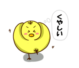 The hen sticker game by playing with sticker #2555898