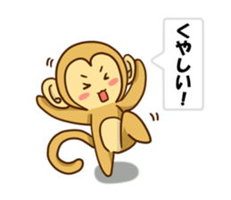 The hen sticker game by playing with sticker #2555899