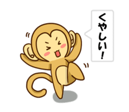 The hen sticker game by playing with sticker #2555899