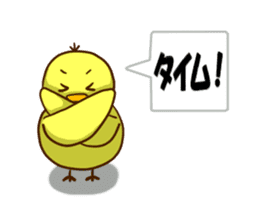 The hen sticker game by playing with sticker #2555900