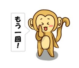 The hen sticker game by playing with sticker #2555901