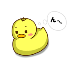 The hen sticker game by playing with sticker #2555902