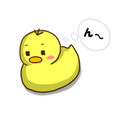 The hen sticker game by playing with sticker #2555902