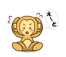 The hen sticker game by playing with sticker #2555903