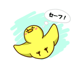 The hen sticker game by playing with sticker #2555904