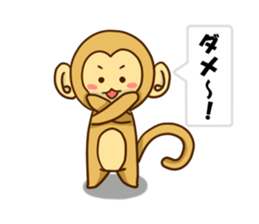 The hen sticker game by playing with sticker #2555905