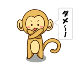 The hen sticker game by playing with sticker #2555905