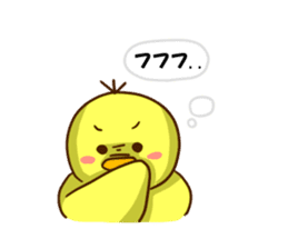 The hen sticker game by playing with sticker #2555906