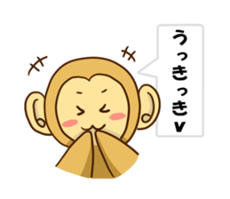 The hen sticker game by playing with sticker #2555908