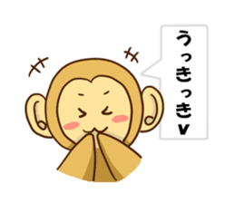 The hen sticker game by playing with sticker #2555908